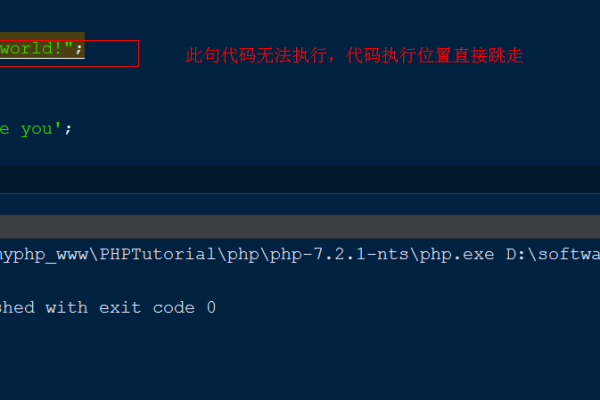 phpcms phpsso不能同步退出怎么办