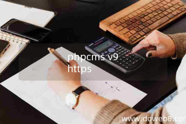 phpcms v9登录失败怎么办