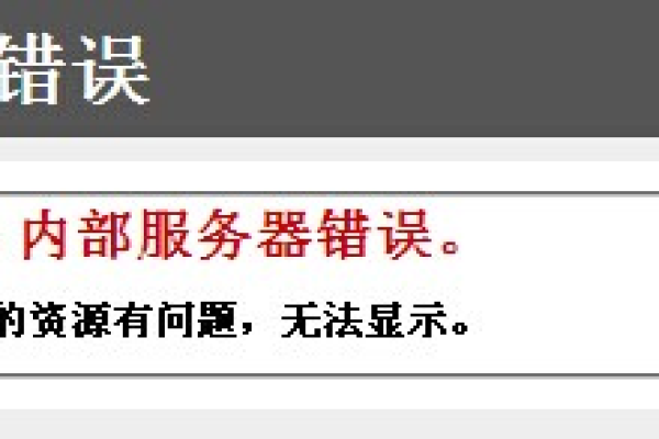 phpcms上传提示错误500怎么解决  第1张