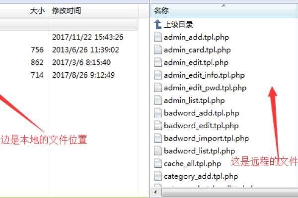 phpcms v9搬家不同步怎么办  第1张