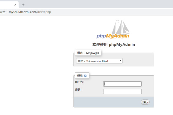 phpcms phpsso不能登录怎么办  第1张