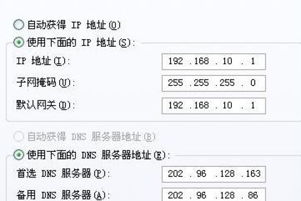 怎么查ip地址所在位置,查找IP地址所在位置的方法