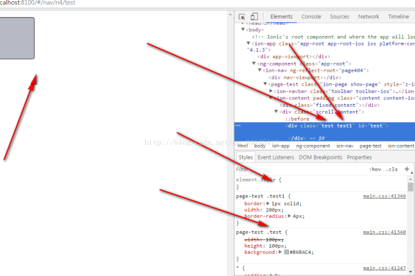 HTML 和 JavaScript – 有效地插入多个HTML元素