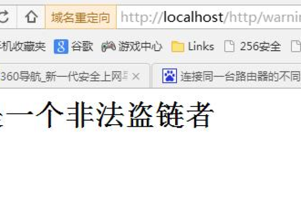 织梦下载频道download.php防盗链怎么做