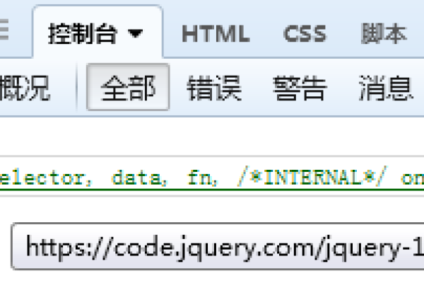 HTML 如何查找选中的 < option> （无需使用 jQuery）