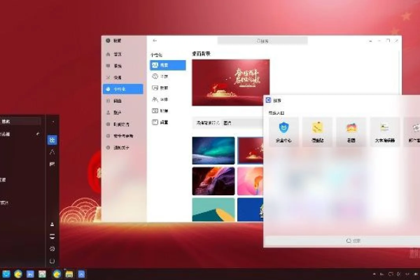 麒麟操作系统用什么语言开发应用程序