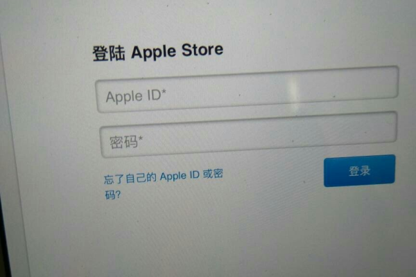 苹果手机怎么修改Apple ID密码