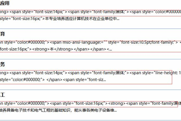 phpcms页面乱码怎么办