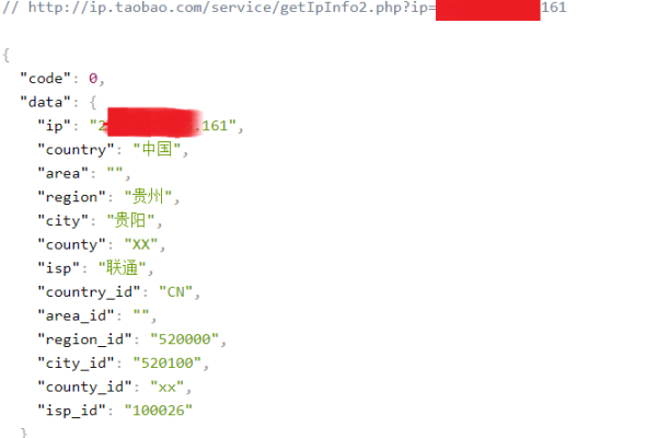 JavaScript如何获取服务器IP地址 (js获取服务器ip)