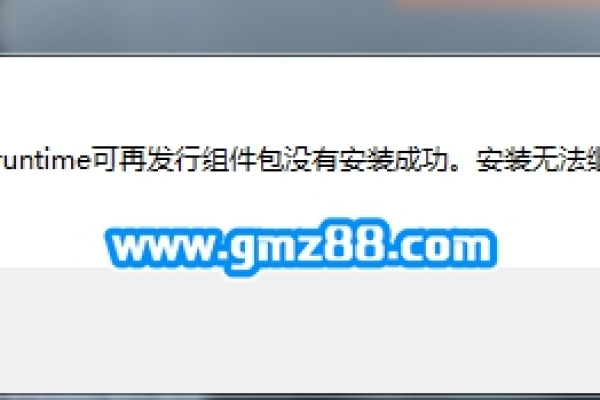 无限宝登录工具怎么卸载（无限宝登录工具怎么卸载不了）