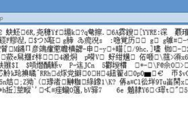 dedecms utf-8出现乱码怎么办