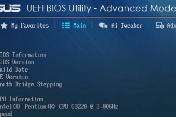 bios界面介绍（BIOS的作用）  第1张