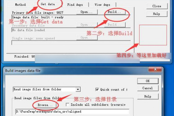 dede5.7怎么解决senddate比pubdate时间晚的问题