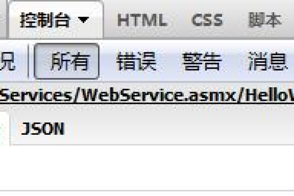 如何使用 ASP 读取 HTML 内容？  第1张