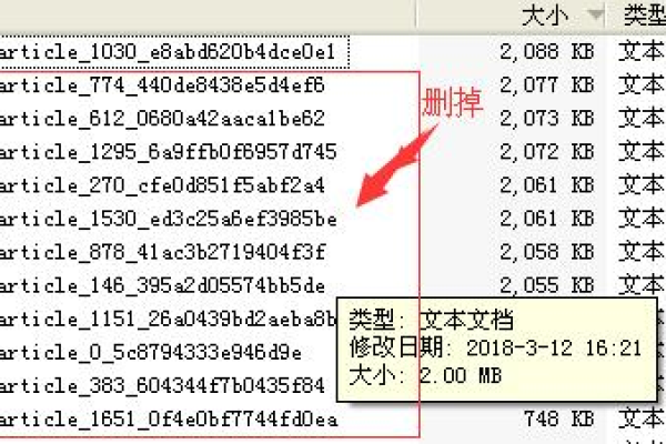 怎么处理织梦栏目有缓存导致刚发布的文章条数和分页不同步  第1张