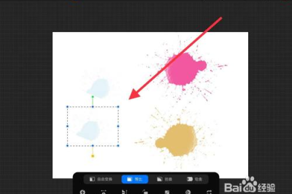 Procreate怎么多选图层复制-Procreate多选图层复制教程