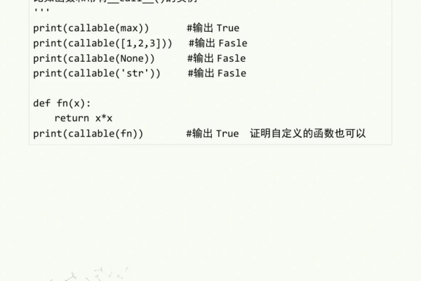 python3 bool如何转成  第1张