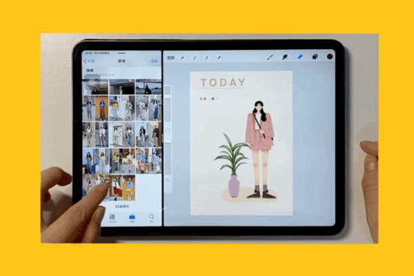 Procreate怎么分屏看照片-Procreate分屏看照片教程  第1张