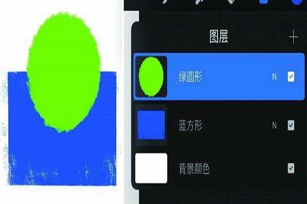 Procreate怎么画正圆形-Procreate画正圆形教程