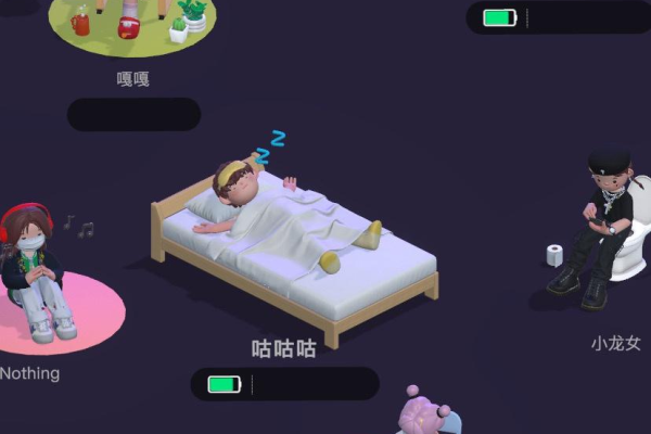 啫喱APP安全吗  第1张