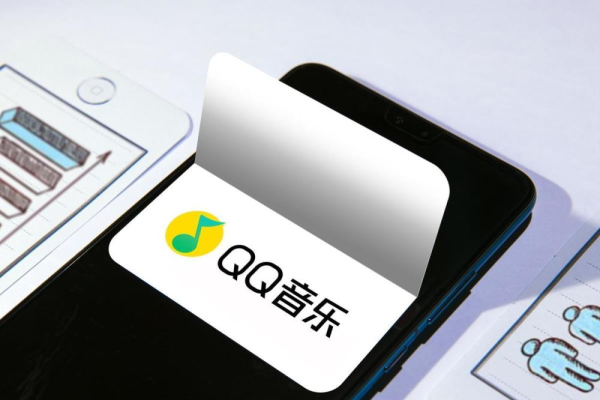 QQ音乐12级是什么意思-QQ音乐12级要听歌多久