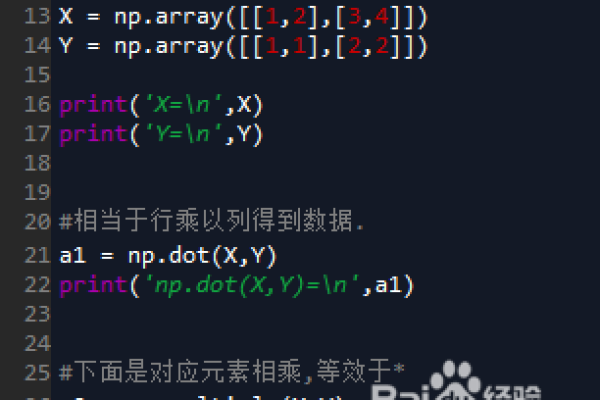 python中如何对矩阵赋值  第1张