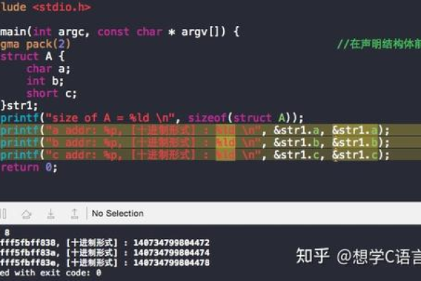 c语言中给struct赋完值后怎么输出