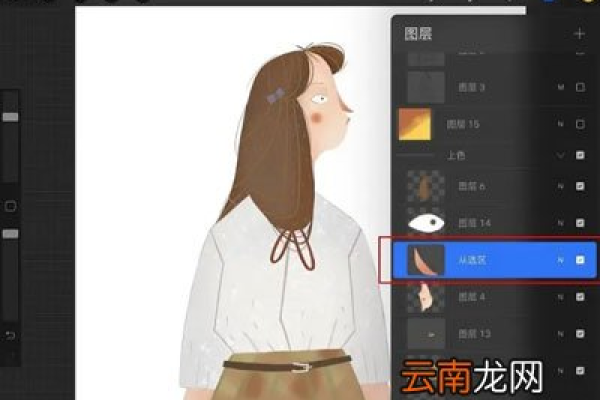 procreate剪辑蒙版怎么操作-procreate剪辑蒙版操作教程