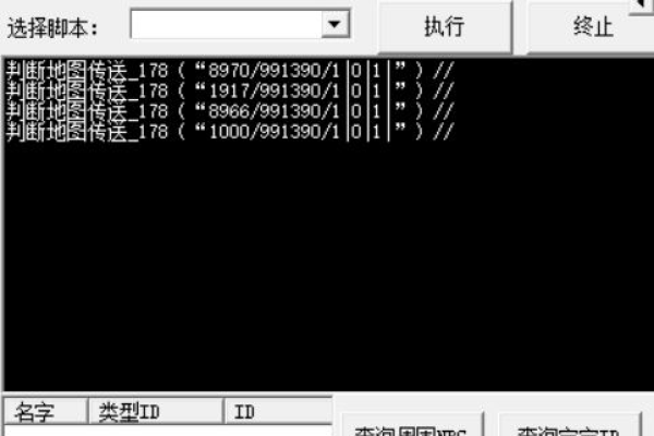 云派怎样设置挂机脚本（云派怎样设置挂机脚本新剑侠情缘怎么切换手动）