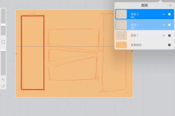 procreate图层怎么复制到另一个画布上-procreate图层复制到另一个画布上教程