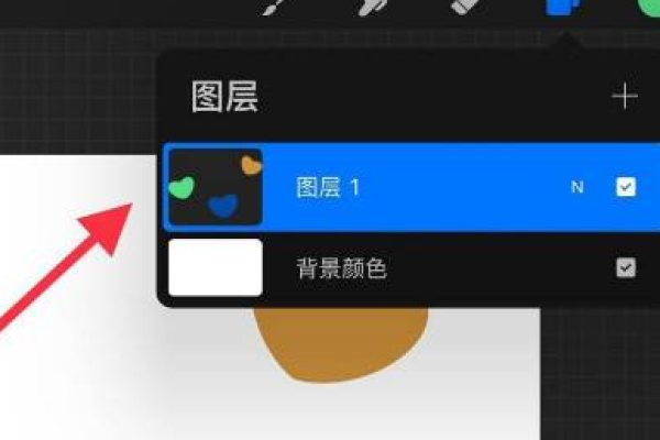 procreate图层怎么建立组-procreate图层建立组教程
