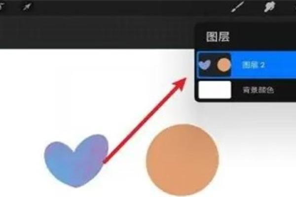 procreate怎么复制图层-procreate复制图层教程