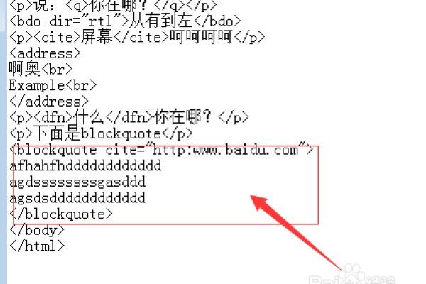 如何引用microsoft.mshtml  第1张