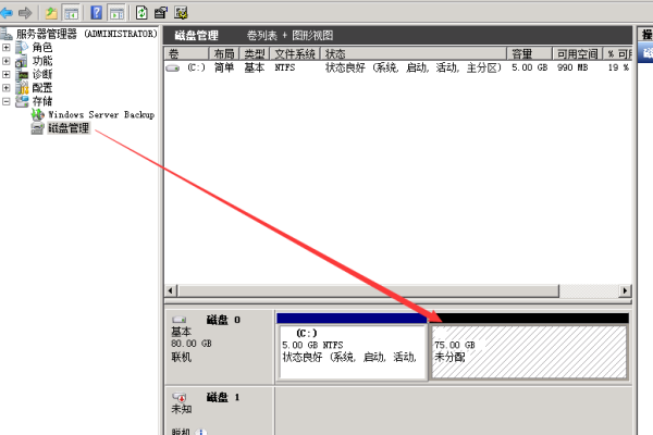 香港VPS服务器Windows系统提升速度的解决方案