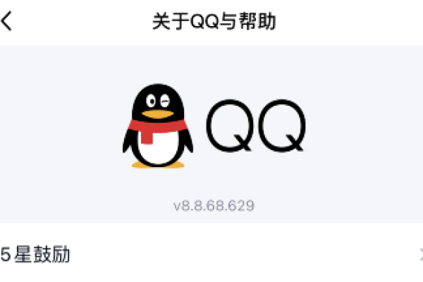 QQ结伴是附近的人吗