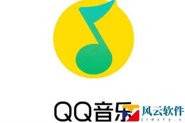 QQ音乐免费听歌模式怎么关闭  第1张