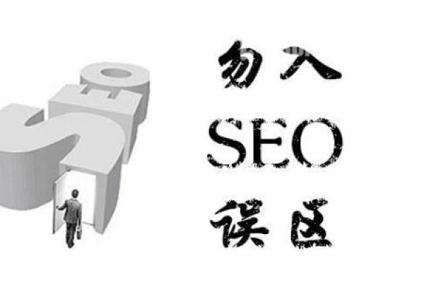 为什么选择常德seo,深入了解常德seo的重要性