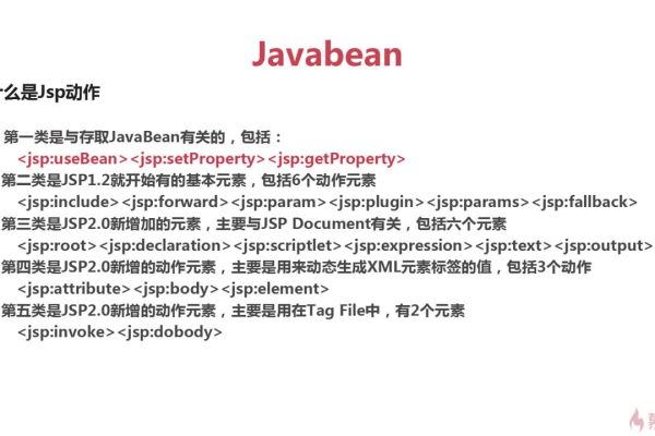 java如何解析html  第1张