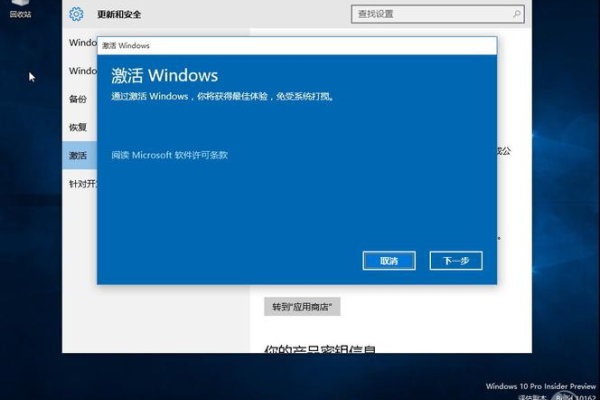 Windows服务器不激活系统会影响使用吗？