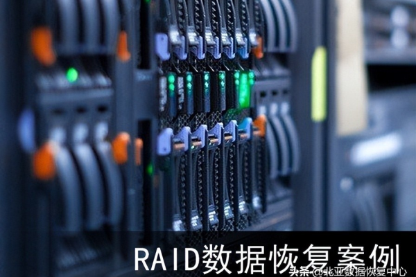 华为服务器RAID磁盘阵列卸载过程及注意事项 (华为服务器raid 卸载)