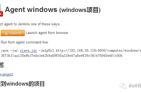 如何在Windows系统上建立一个高效的日志服务器 (windows建立日志服务器)