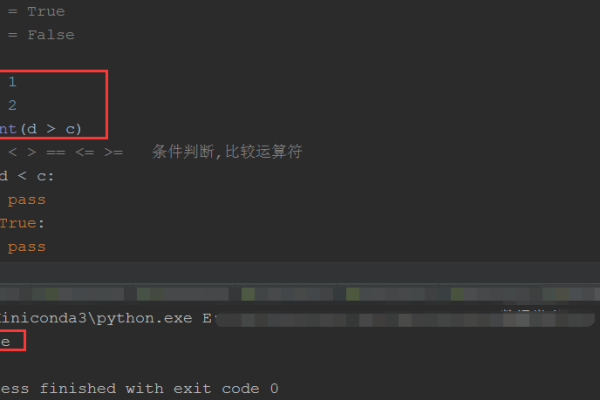 如何完删除python3.7  第1张