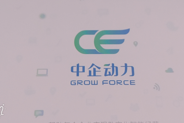 中企动力科技股份有限企业是什么,了解中企动力科技股份有限企业