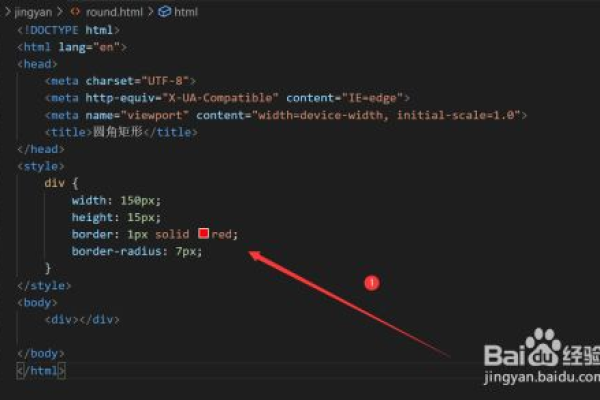 html5如何把图片变成圆角矩形