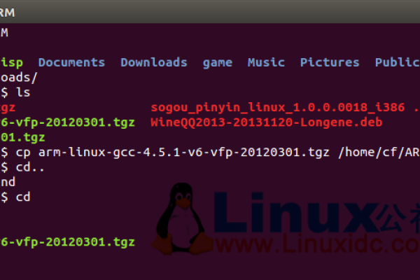 linux系统下用什么编译器  第1张