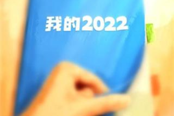 2020饿了么年度账单怎么查询-饿了么年度账单2020年查询方法最新