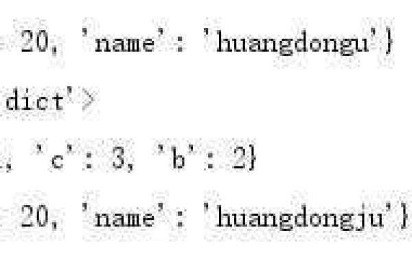 python如何定义矩阵的数据类型