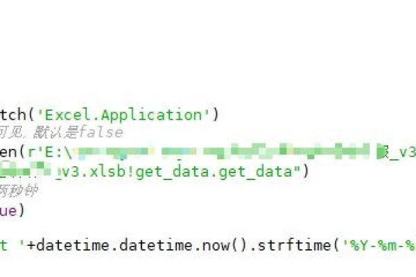 python如何调用其他脚本的函数