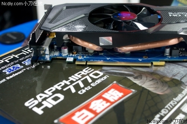 amd radeon hd 7670蓝宝石相当于什么水平