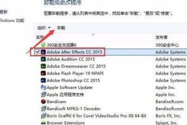 photoshop无法安装完全卸载工具Adobe CS5 Cleaner Tool教程